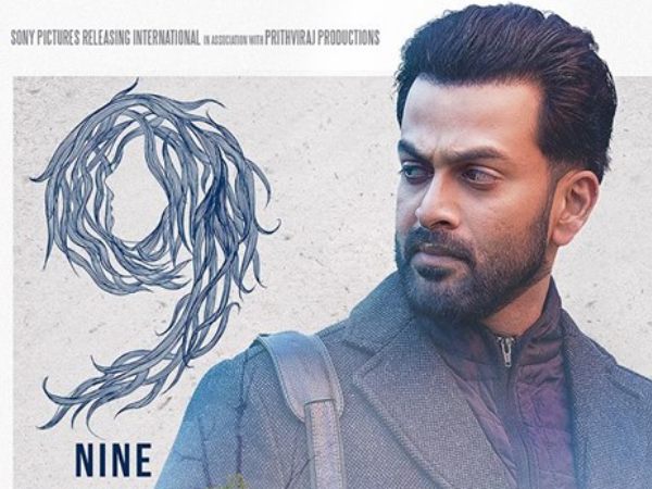 9 Opening Day Box Office