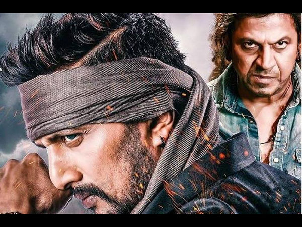 To Hit The Small Screen On This Day!