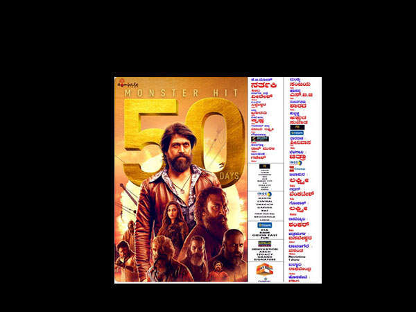 KGF Marks 50 Days! KGF Marks 50 Days!