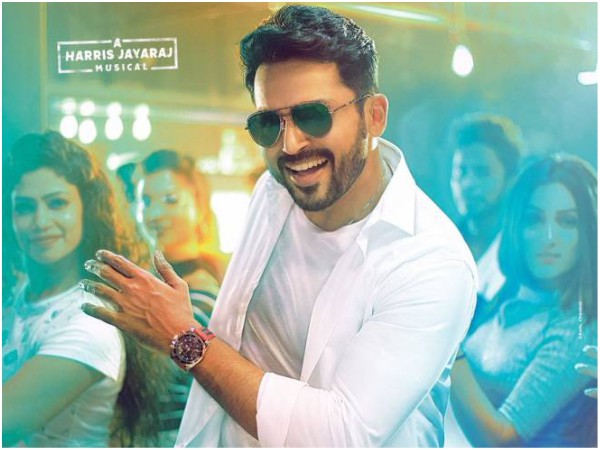 Broken Family Broken Family