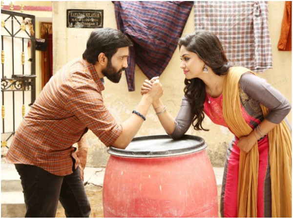 Expected Second Week Collections Expected Second Week Collections