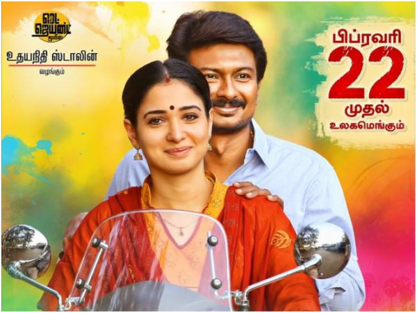 Full Movie Leaked Online Full Movie Leaked Online