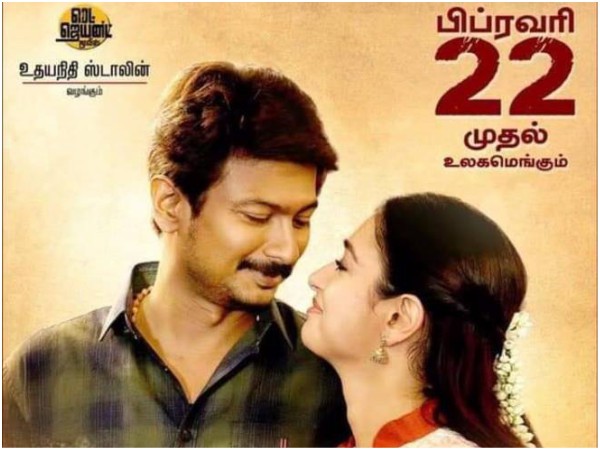 Will This Affect The Collections? Will This Affect The Collections?