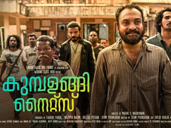 The Fabulous Weekdays