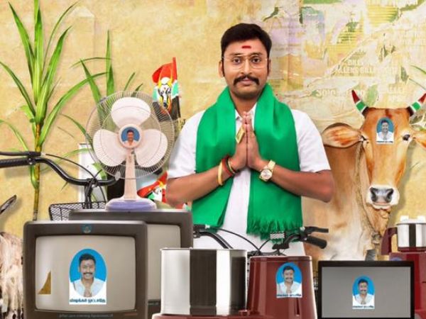 Full Movie Leaked Online