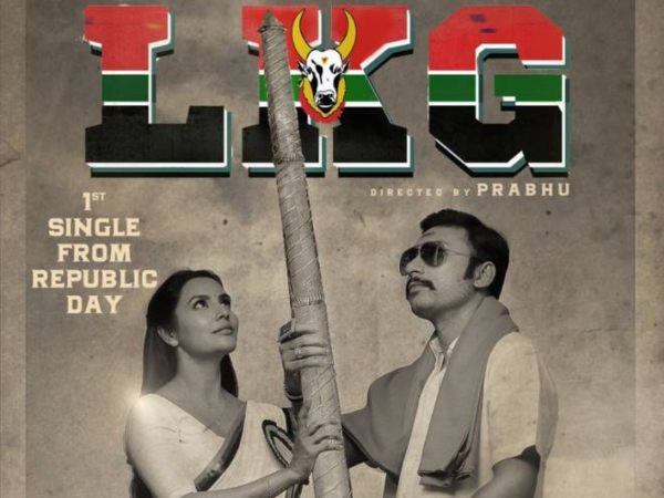 Anirudh @AnirudhRamesh94 Anirudh @AnirudhRamesh94