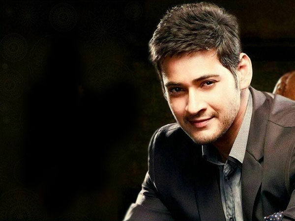 Mahesh 26 Schedule 