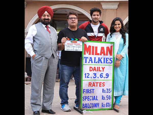 Milan Talkies Release Date
