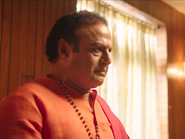 A feast For The Masses?