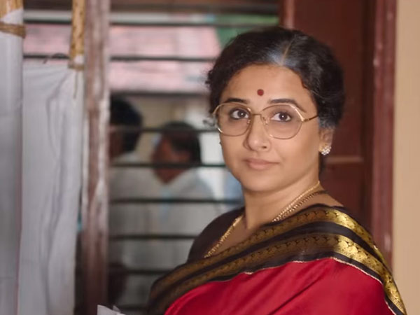 Will Vidya Be Wasted Again?