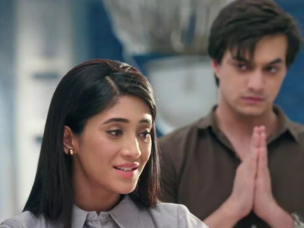 Naira’s Medical Condition