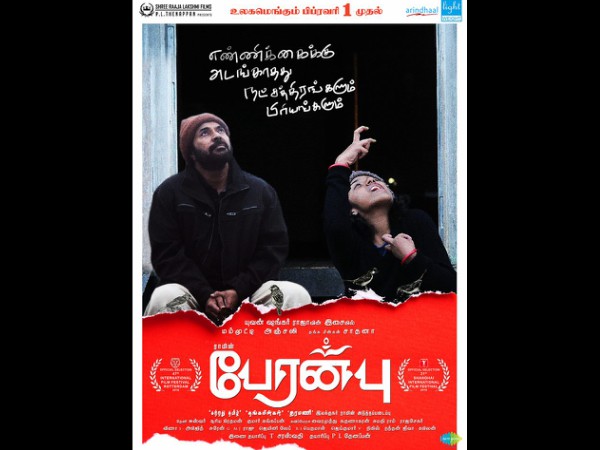  Akhil @akhilkrishnan5