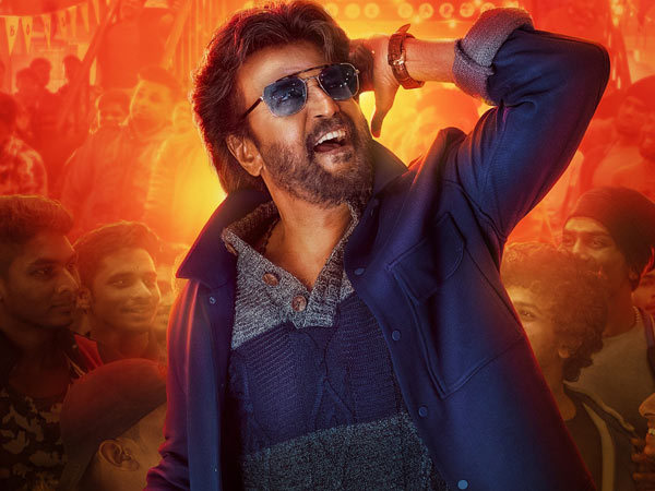 Petta