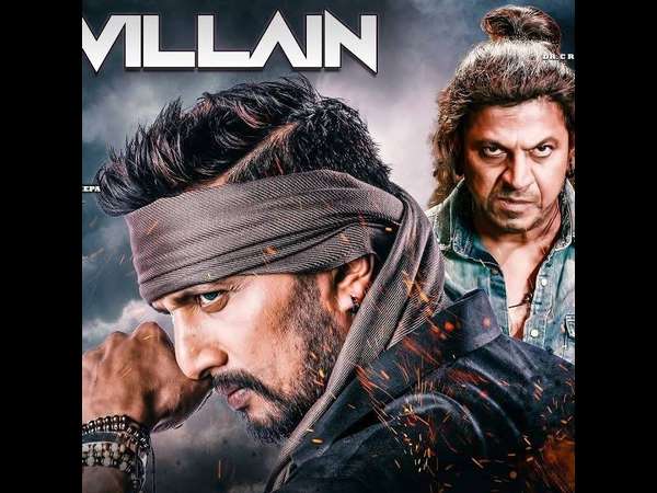 Villain's TRP Villain's TRP