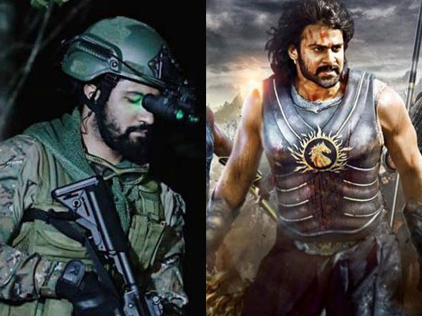 Uri Breaks Baahubali's Record