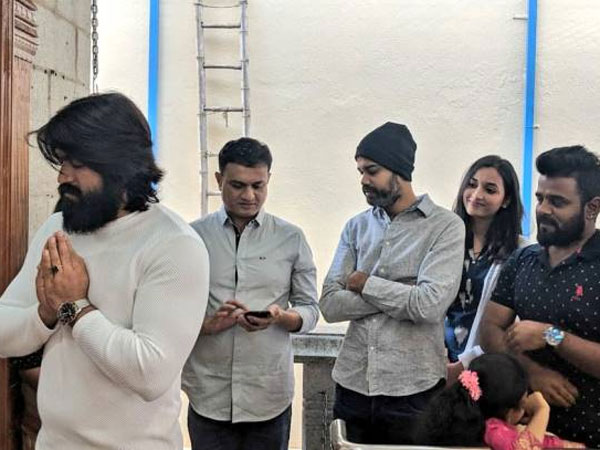 KGF Team Seeks Blessings!