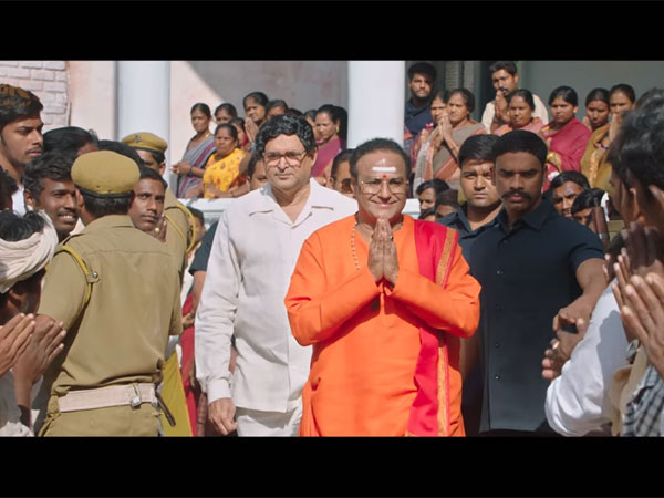 A Big Disaster A Big Disaster