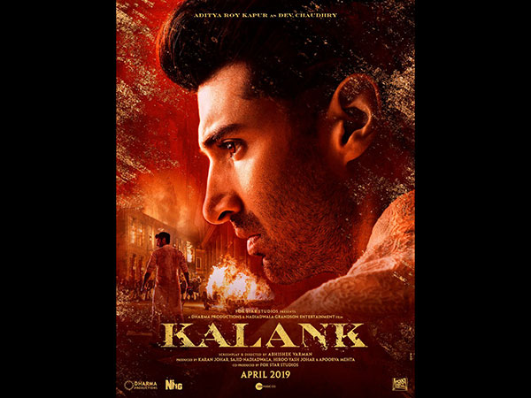 Aditya Roy Kapur As Dev Choudhry