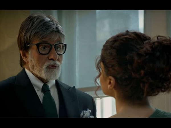 Avishek Ghosh @G_Avishek