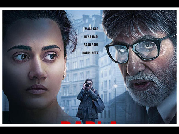 Badla – Grand Release