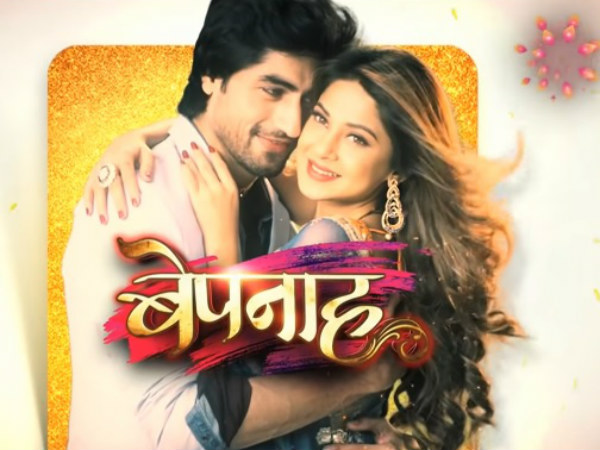 Bepannaah