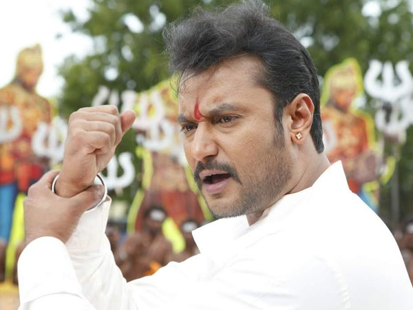 Who Is Yajamana?