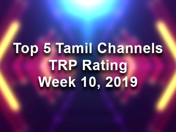 Tamil Channels Tamil Channels