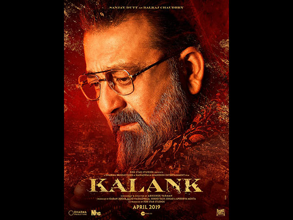 Sanjay Dutt As Balraj Choudhry