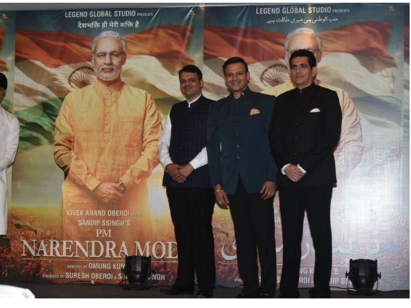 The Movie Is A Propaganda By The BJP To Influence Voters