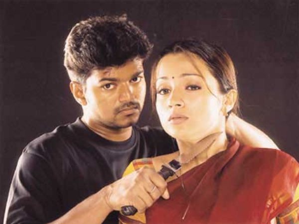 Ghilli Ghilli