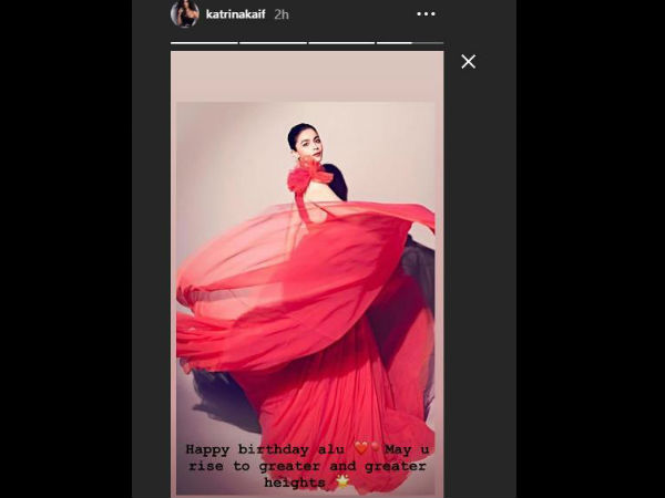 gauri-shahrukh-khan-alia-bhatt-ranbir-kapoor-chill-with-chris-martin-in-switzerland-see-picture