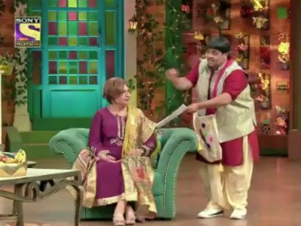 Kiku Mocks Kapil Kiku Mocks Kapil