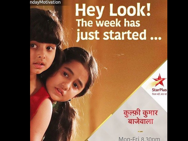 Kumkum Bhagya & Kulfi Kumar Bajewala