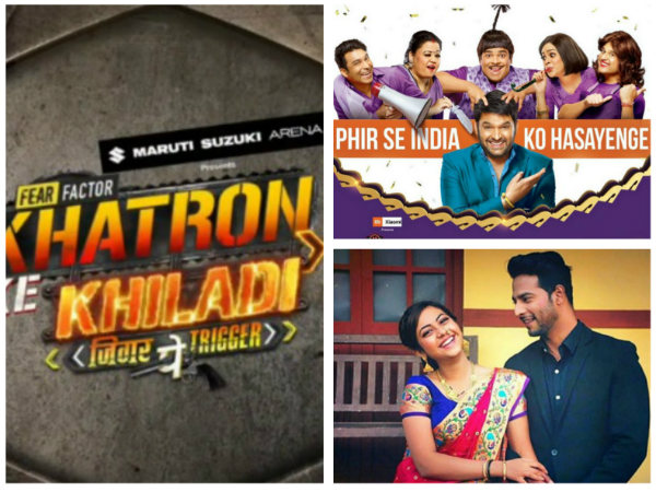 The Kapil Sharma Show & Super Dancer