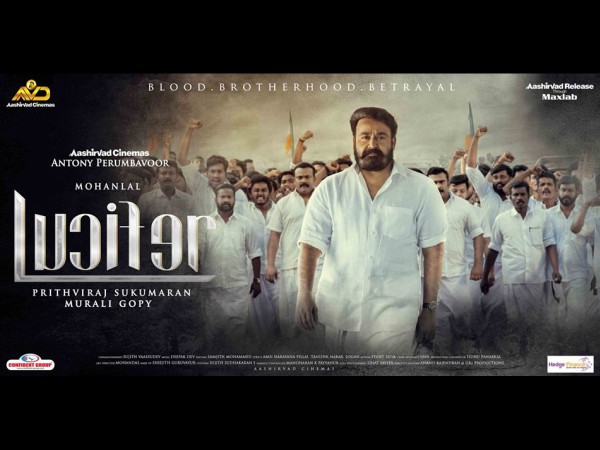 When Lucifer Was Trending On Twitter