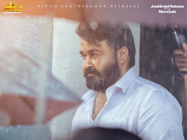 Trivandrum Single Screens