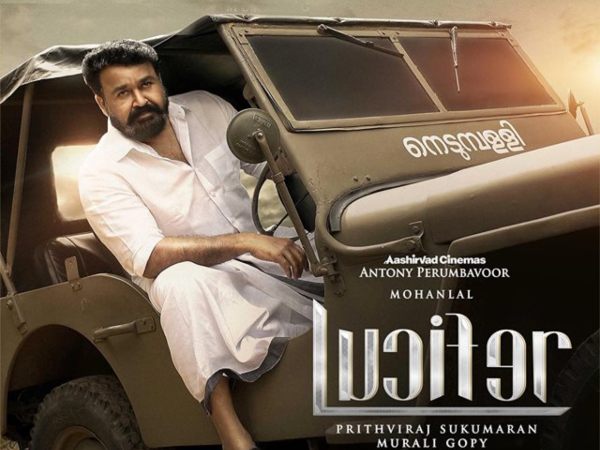 The Character Poster Series