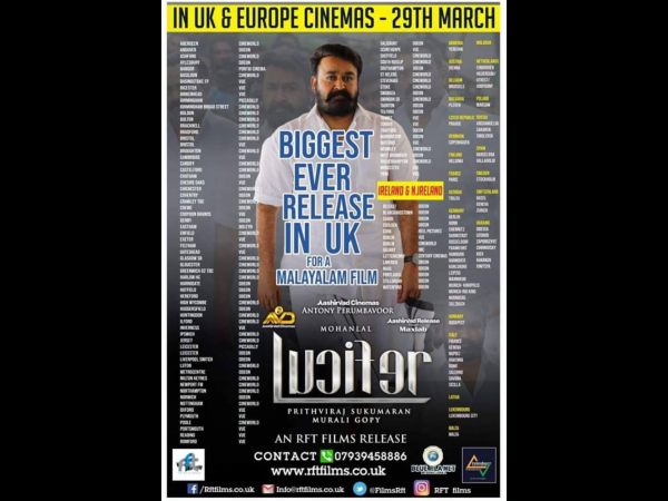 Biggest Ever Release