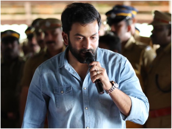 Prithviraj's Cameo Appearance