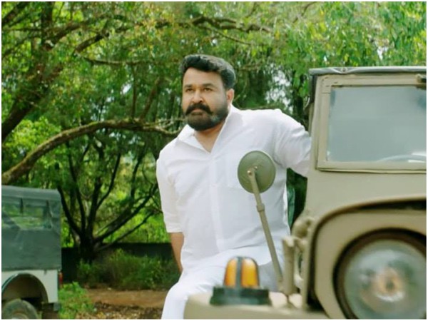 At Present At Present