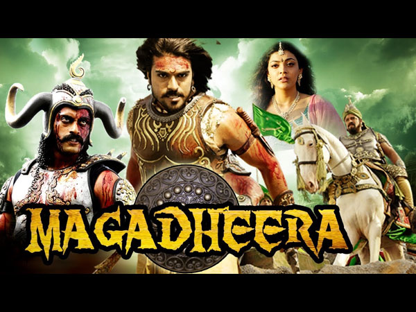 Magadheera