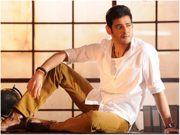 Who Gifted Mahesh Babu This Book?