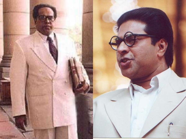 Dr. Babasaheb Ambedkar