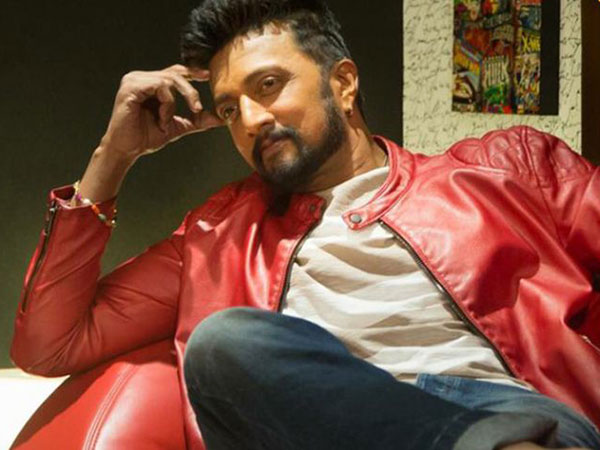 How Was It With Family? How Was It With Family?