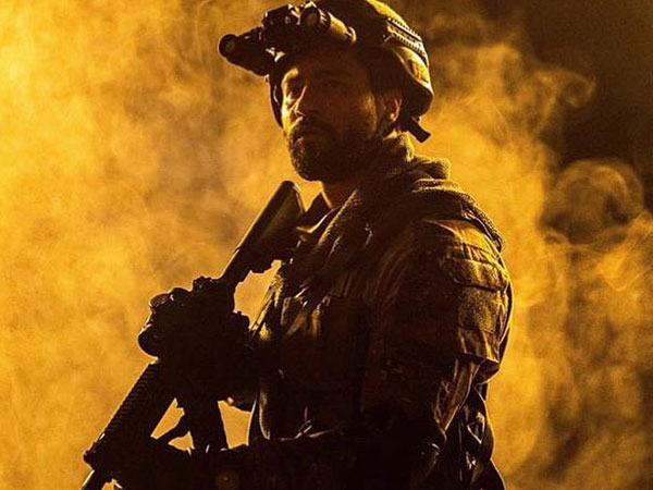 Let's Wait For An Official Confirmation!