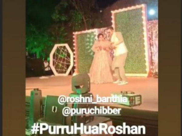 The Wedding Was All Fun! The Wedding Was All Fun!