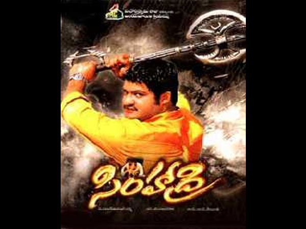 Simhadri