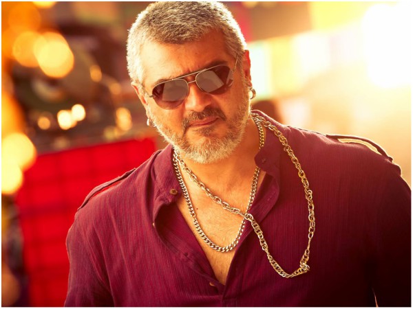 Vedalam