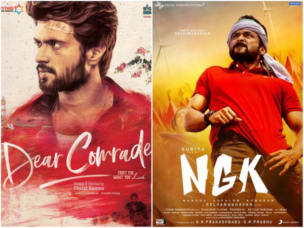 Vijay Deverakonda To Clash With This Big Star! Who Will Win The Battle?