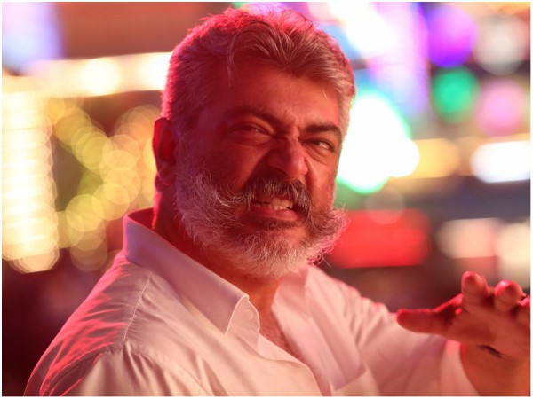Viswasam